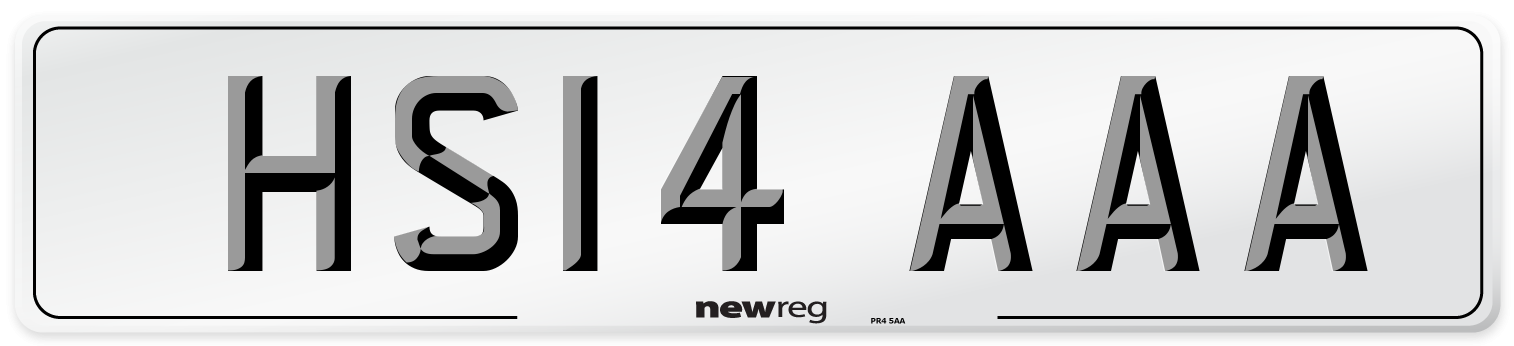 HS14 AAA Number Plate from New Reg